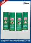Outdoor Mosquito Killer Repel Natural Bug Spray International Flavor Easy Carry